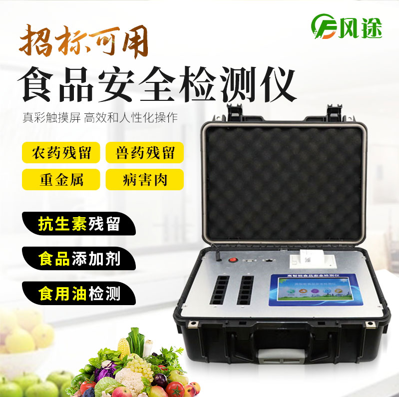 食品真的可以做到零反式脂肪嗎？