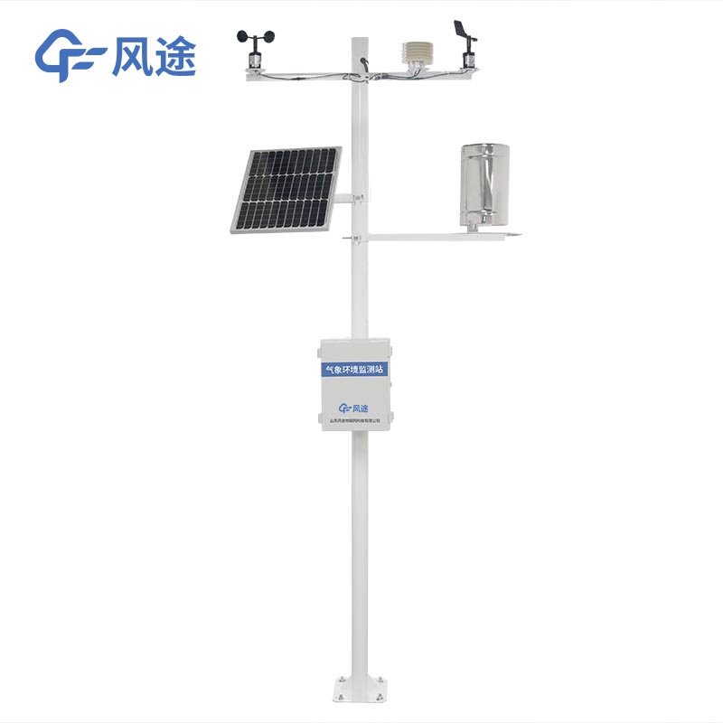 小型農業氣象站的作用是？